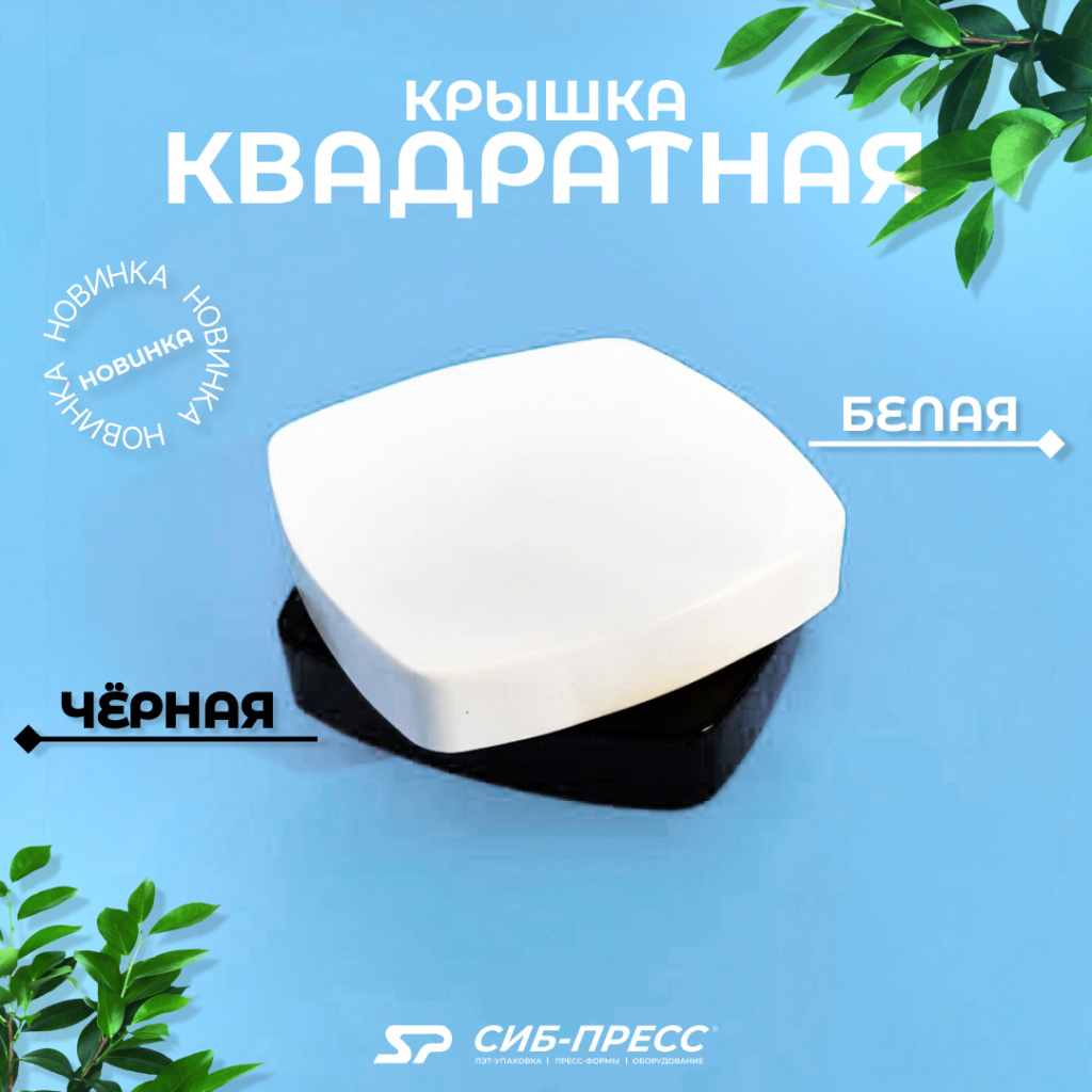квадрат х2 2.jpg квадрат х2 2.jpg