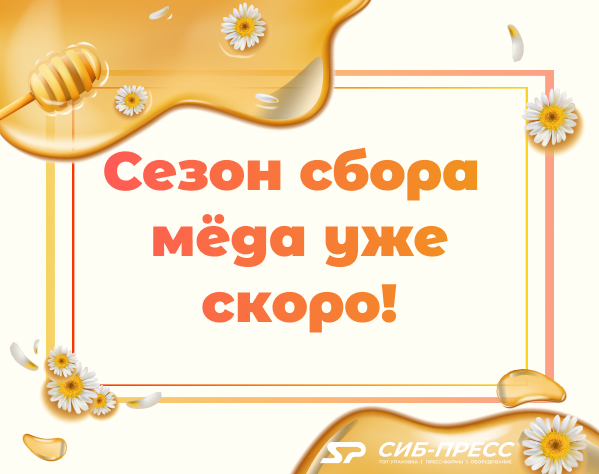 Сайт.jpg Сайт.jpg