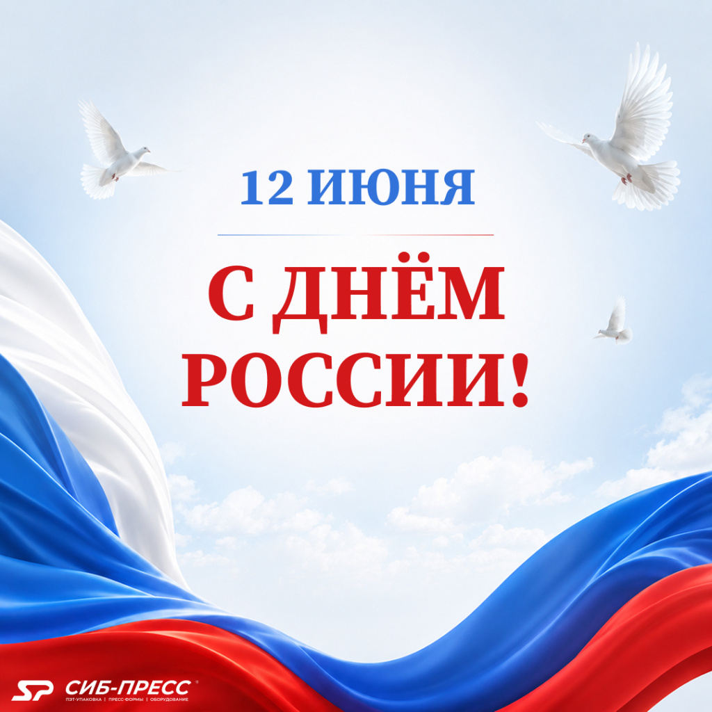 пост.jpg пост.jpg
