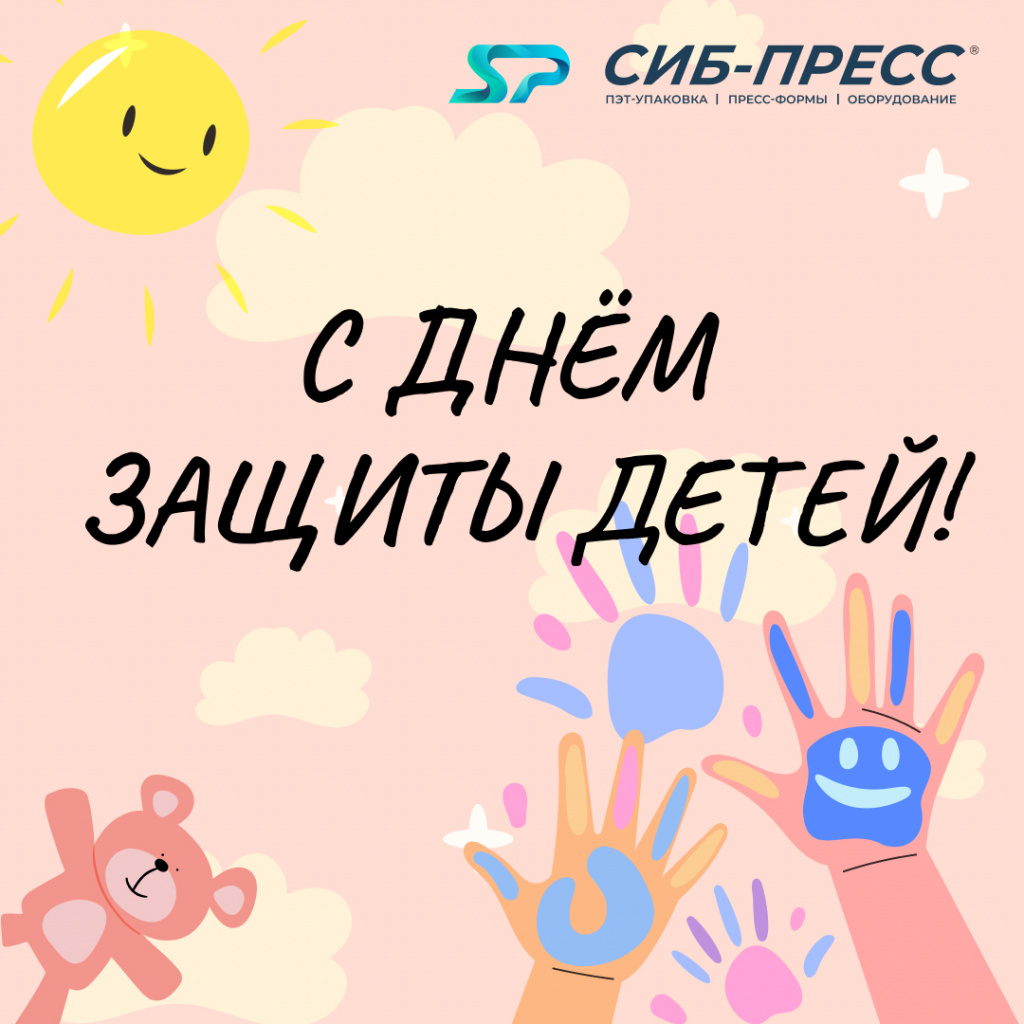 дзд пост.jpg дзд пост.jpg