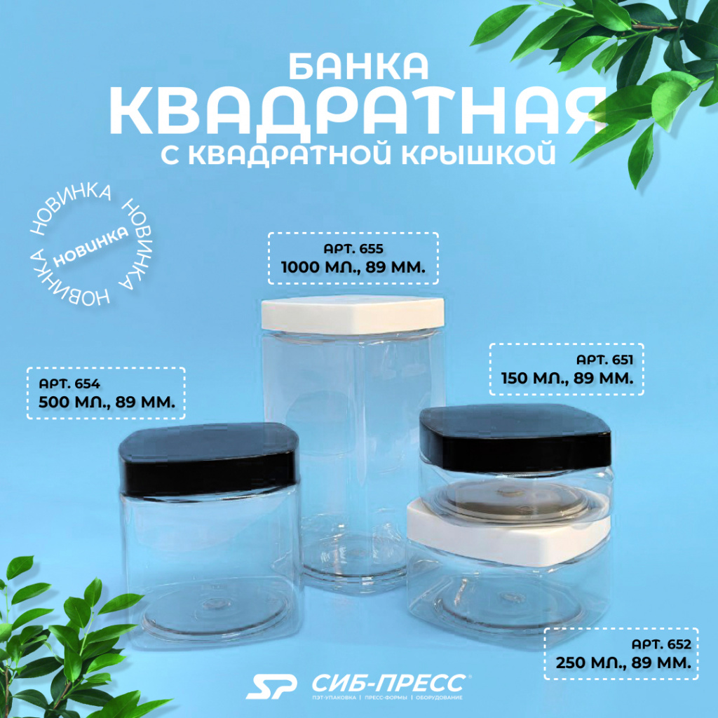 квадрат х2.jpg квадрат х2.jpg