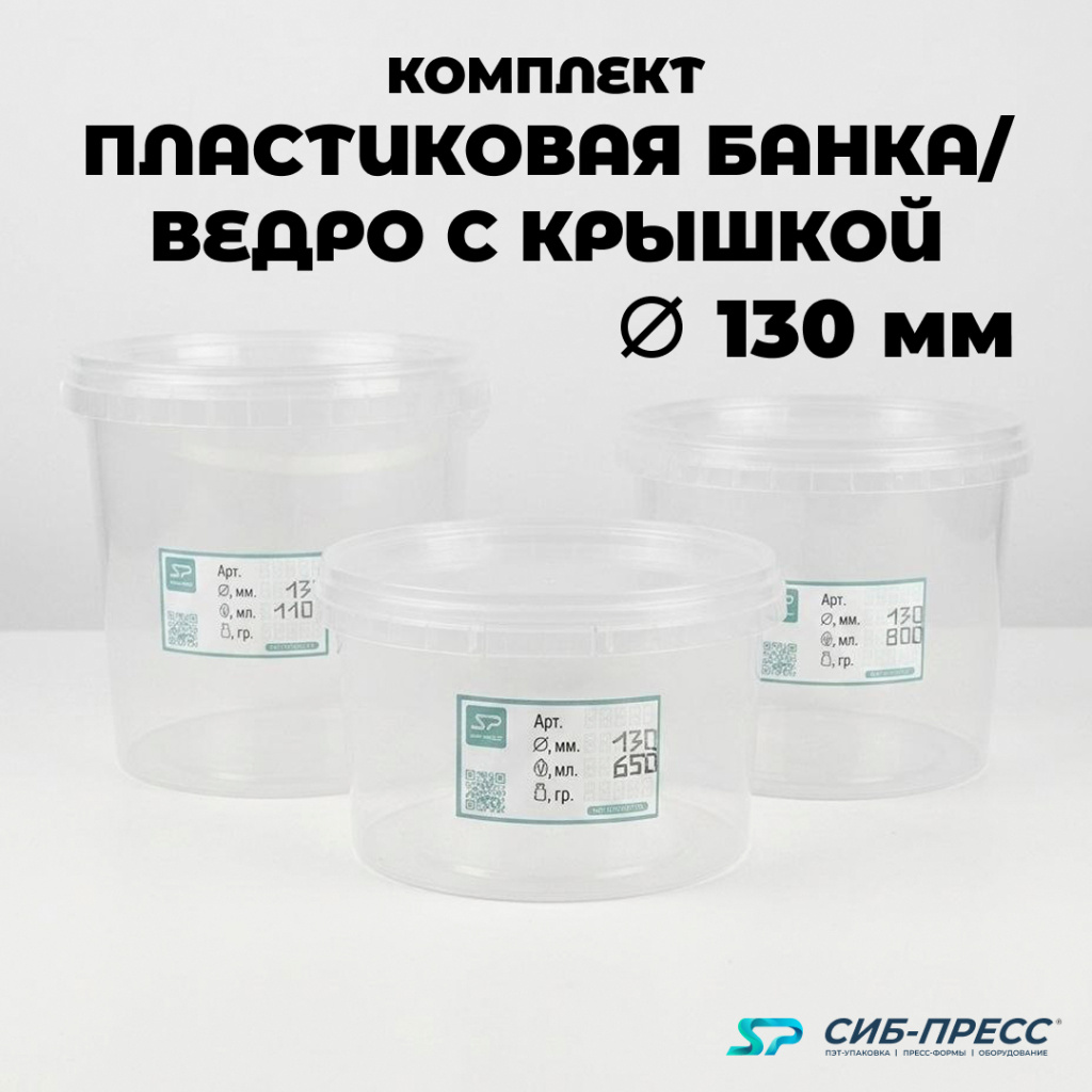130 пост.jpg 130 пост.jpg