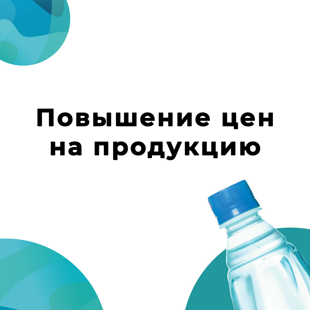 Без имени-3 копия.jpg Без имени-3 копия.jpg