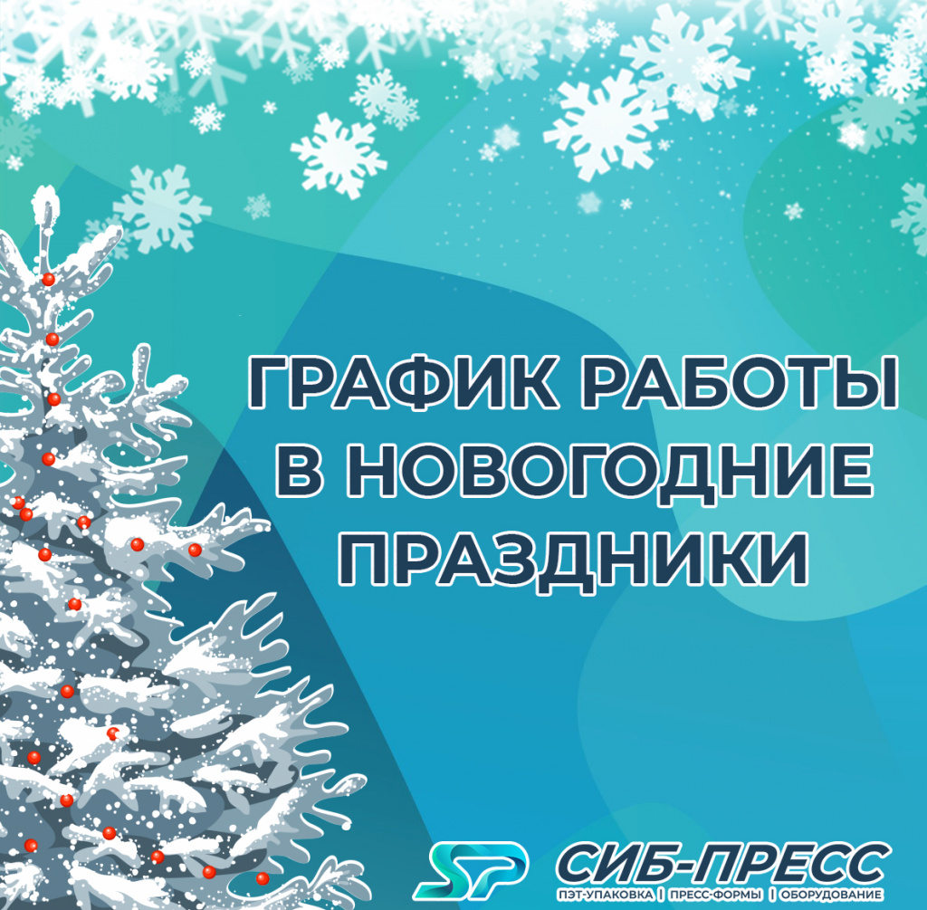 п копия.jpg п копия.jpg