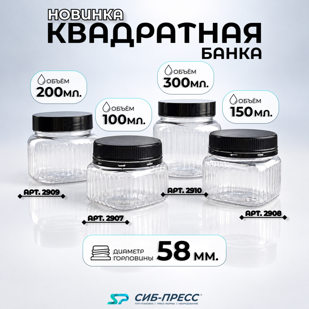инф пост.jpg инф пост.jpg