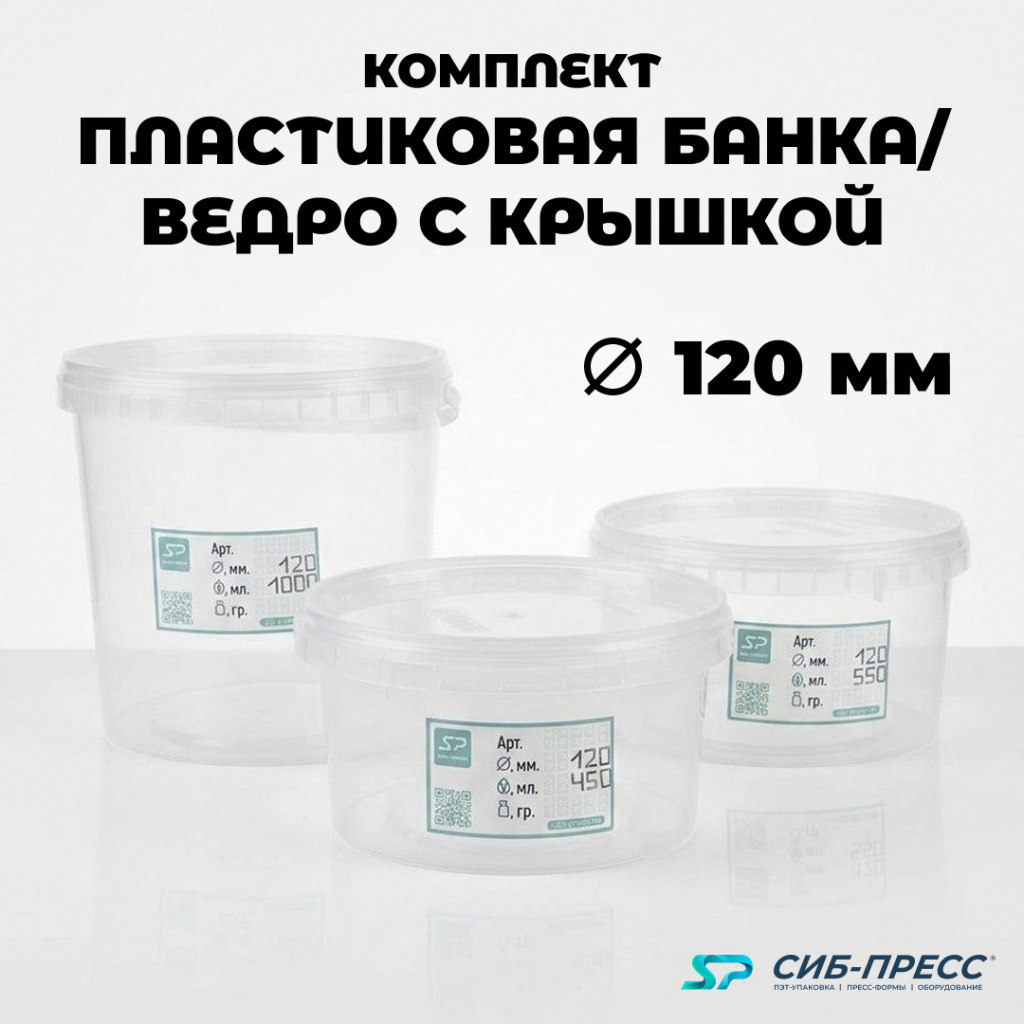 120 пост.jpg