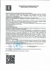 Награды