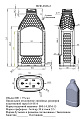 Бутылка ПЭТ 800 мл, 38 мм (арт. 2828)